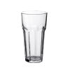 2Pcs Elegant Highball Drinking Glasses, Whisky Glass Drinking Glasses#H