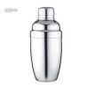 The Best Stainless Steel Cocktail Shaker 550ml 18.8 Ounce [B]
