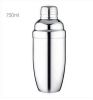 The Best Stainless Steel Cocktail Shaker 750ml 26 Ounce [B]