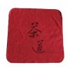 3PCS Water Absorption Towels Cotton Tea Set Tea Towels Tea Accessory-Red