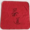 3PCS Water Absorption Towels Cotton Tea Set Tea Towels Tea Accessory-Red