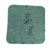 3PCS Water Absorption Towels Cotton Tea Set Tea Towels Tea Accessory-Green