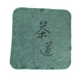 3PCS Water Absorption Towels Cotton Tea Set Tea Towels Tea Accessory-Green