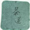 3PCS Water Absorption Towels Cotton Tea Set Tea Towels Tea Accessory-Green