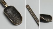 Tea Accessories Tea Spoon Tea Ceremony Flower-patterned Bronze Section Tea Scoop