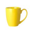 Lovely Ceramic Cup Coffee Tea Mugs Simple Milk Cup, Yellow